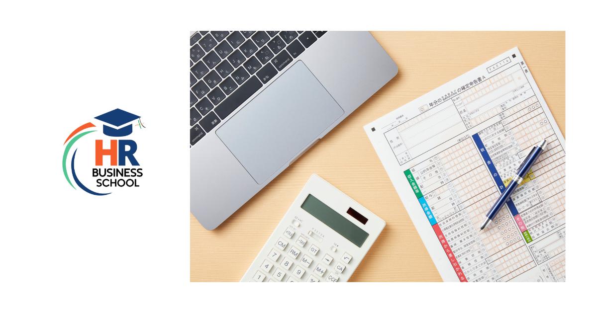 Assistant(e) commercial(e) (en apprentissage)